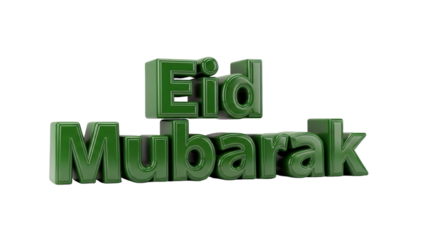Glossy dark green 3D Eid Mubarak text with thick rounded font isolated on white background