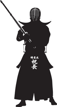 Kendo practitioner in full gear holding a shinai dramatic black silhouette