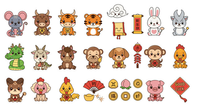 Cute cartoon animals and chinese new year symbols