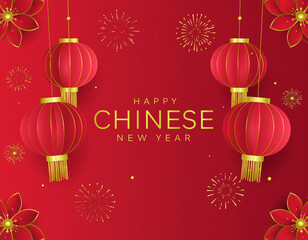 Chinese New Year Celebration with Lanterns.