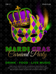 mardi gras carnival party poster with colorfulmask with feathers and crown with green, purple and yellow colors