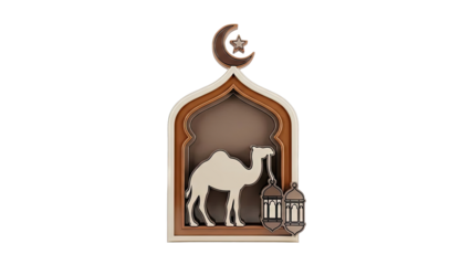 Ramadan Islamic Decorative Element with Camel and Lanterns