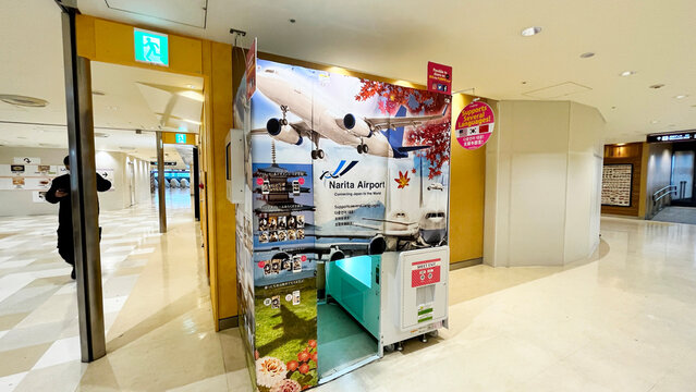 Self Phote Machine at Narita Airport, Chiba, Japan 2024 Mar.3
