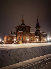 The Church of the New Martyrs and Confessors of the Russian Church in the village of Arkhara  11/09/2025