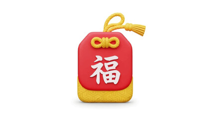 A vibrant 3D rendering of a traditional Asian good luck charm, featuring the character for 'blessing' and 'fortune' in white on a red background, symbolizing prosperity and positive energy