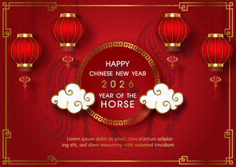 Chinese New Year 2026 greeting card with a golden wording of event on a round sign, Chinese lanterns and red background. Chinese letters is meaning Happy Chinese new year and year of the horse