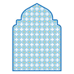 Islamic Geometric Pattern Collection with Crescent Moon and Star Ornament