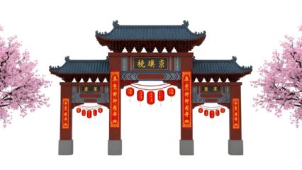 Traditional Chinese Pailou gate architecture with red lanterns and cherry blossoms design isolated PNG with Transparent Background