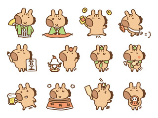 かわいい馬のキャラクターのイラストセット～お正月～