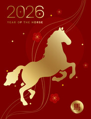 Chinese new year 2026 in red gold and white colors for geometric pattern year of the horse
