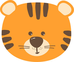 Cute Tiger Head Cartoon Character Illustration 