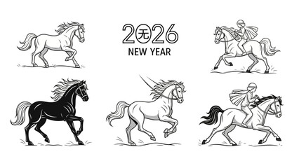 Six different horse illustrations for the 2026 New Year.