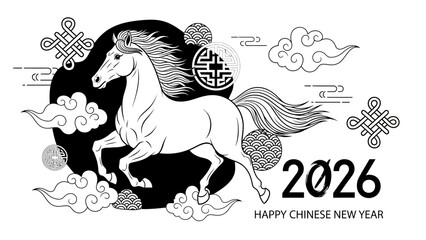 2026 Happy Chinese New Year Horse Illustration Design.