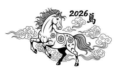 Black and white illustration of a horse with traditional Chinese patterns for the year 2026.