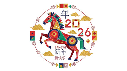 Vibrant Horse Illustration for Chinese New Year 2026 Celebrations.