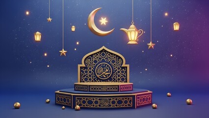 Ramadan Kareem Celebration Scene with Islamic Decor, Crescent Moon, Stars, and Lanterns
