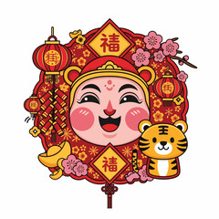Obraz premium Happy Chinese New Year Tiger Illustration