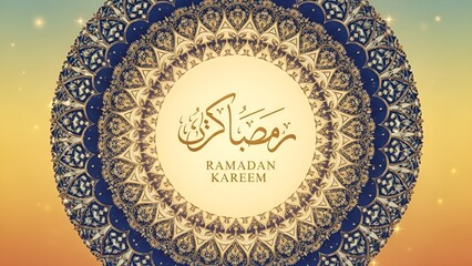 Elegant Islamic Mandala Design with Ramadan Kareem Calligraphy, Perfect for Holy Month Celebrations and Greetings, Featuring Golden and Blue Ornate Patterns and a Festive Background
