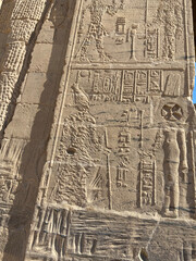 Fototapeta premium Templo de Philae