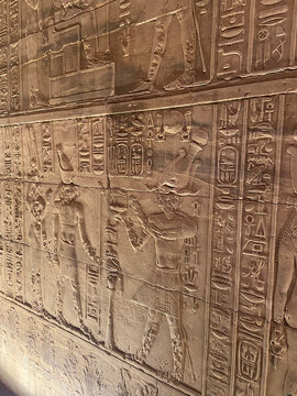 Templo de Philae