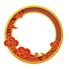 Chinese New Year Frame
