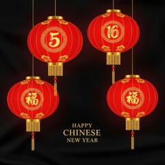 Celebrating chinese new year with red lanterns