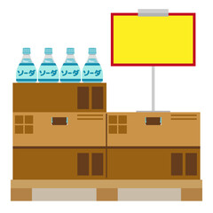 陳列されたペットボトルのソーダのイラスト