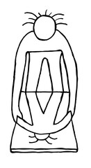 The figure holds a mirrored, inverted shape.