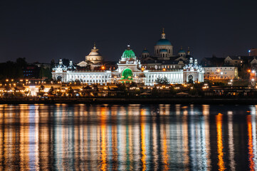The Kazan Agriculture Palace at Night