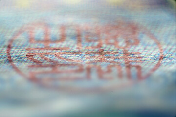 Close-Up of Abstract Texture with Circular Pattern in Soft Focus