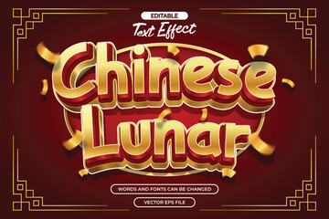 Chinese lunar editable text effect withn gold texture text and confetti decoration