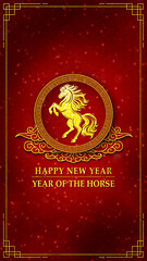 Vertical Chinese New Year horse zodiac artwork in red and gold colors that conveys prosperity celebration and tradition with elegant circular ornament and sparkling festive background.