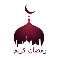 Ramadan Kareem design on green Islamic background