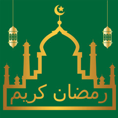 Ramadan Kareem design on green Islamic background