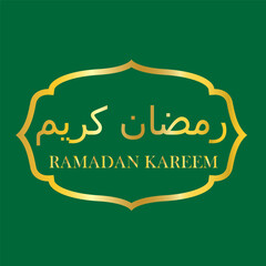 Ramadan Kareem design on green Islamic background