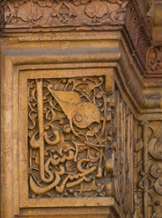 Renovated Divrigi Ulu Mosque Drone Photo, Divrigi Sivas, Turkiye (Turkey)