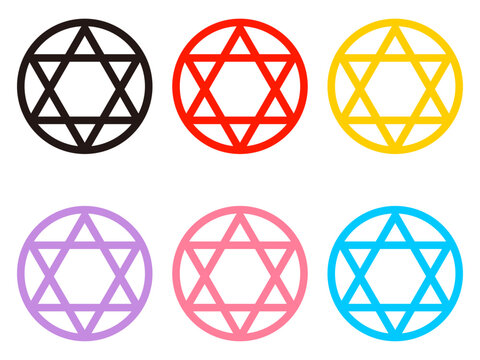 六芒星 Images – Browse 506 Stock Photos, Vectors, and Video