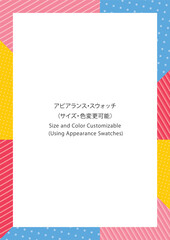 カラフルな放射フレームセット4