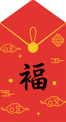 Lunar New Year Red Envelope (Hongbao) Icon