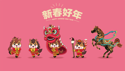 Vintage Chinese new year poster design with horse character. Chinese wording means Happy Lunar Year