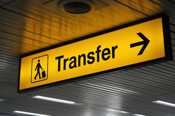 Yellow Airport Transfer Directional Sign for Terminal Transit and Seamless Travel Navigation for Business Passengers and Global Tourists