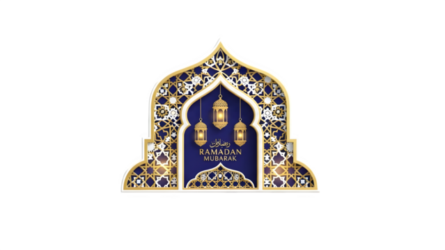 Ramadan kareem greeting card design with ornate archway, lanterns, and islamic patterns isolated on transparent background - Powered by Adobe