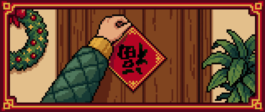 Pixel art illustration of a hand hanging a red Lunar New Year good fortune decoration on a wooden door, blending festive traditions with a Christmas wreath nearby