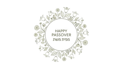 Happy Passover Greeting with Floral Wreath. © Erica