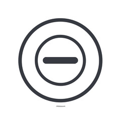 Subtract Icon Vector Illustration Simple Minimalist Design Black and White Style