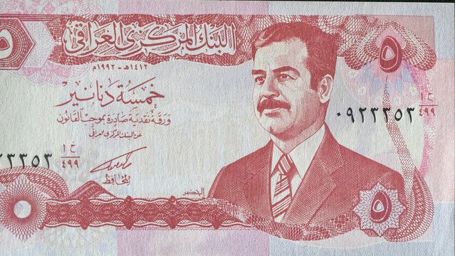 Saddam Hussein. Iraq 5 Dinar banknote.