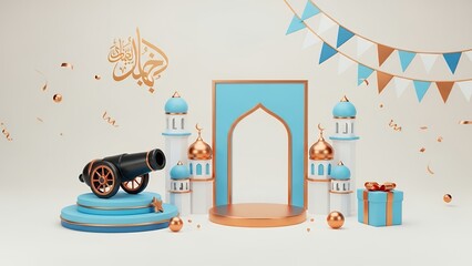 Decorative Islamic scene with a cannon mosques gift box festive bunting and Arabic calligraphy signifying celebration Ramadan Eid traditional culture religious decoration