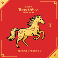 Chinese New Year Horse Illustration with Traditional Symbols.