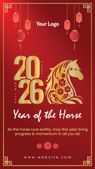 Happy chinese new year 2026 greeting reel story post template