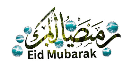 Elegant Eid Mubarak greeting design featuring beautiful Arabic calligraphy with a serene nature-inspired texture and decorative blue spheres, ideal for festive Islamic celebrations and wishes